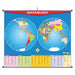 Plumocolor Mapamundi - Educatodo material didáctico y juegos educativos - Educatodo