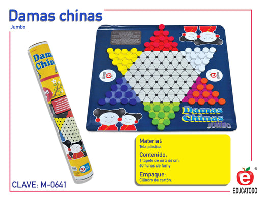 Damas Chinas Jumbo - Educatodo material didáctico y juegos educativos - Educatodo